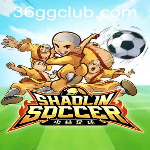 Shaolin Soccer: A Glimpse into the Riveting Football Game